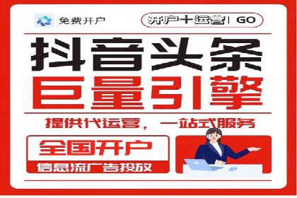 百度SEM竞价推广实战，案例分享实战经验
