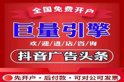百度推广一个月的投入，如何带来最大化的回报