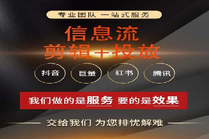 百度平台推广如何提高广告转化率？